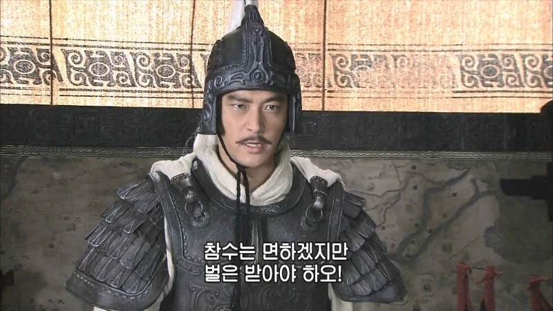 삼국지) 황개의 거짓투항을 어찌 믿음? ㅂㅅ도 아니고_14.webp