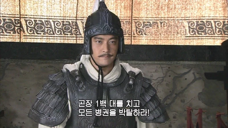 삼국지) 황개의 거짓투항을 어찌 믿음? ㅂㅅ도 아니고_15.webp