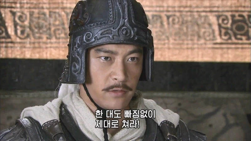 삼국지) 황개의 거짓투항을 어찌 믿음? ㅂㅅ도 아니고_17.webp