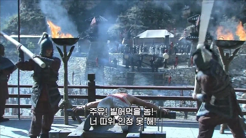 삼국지) 황개의 거짓투항을 어찌 믿음? ㅂㅅ도 아니고_18.webp