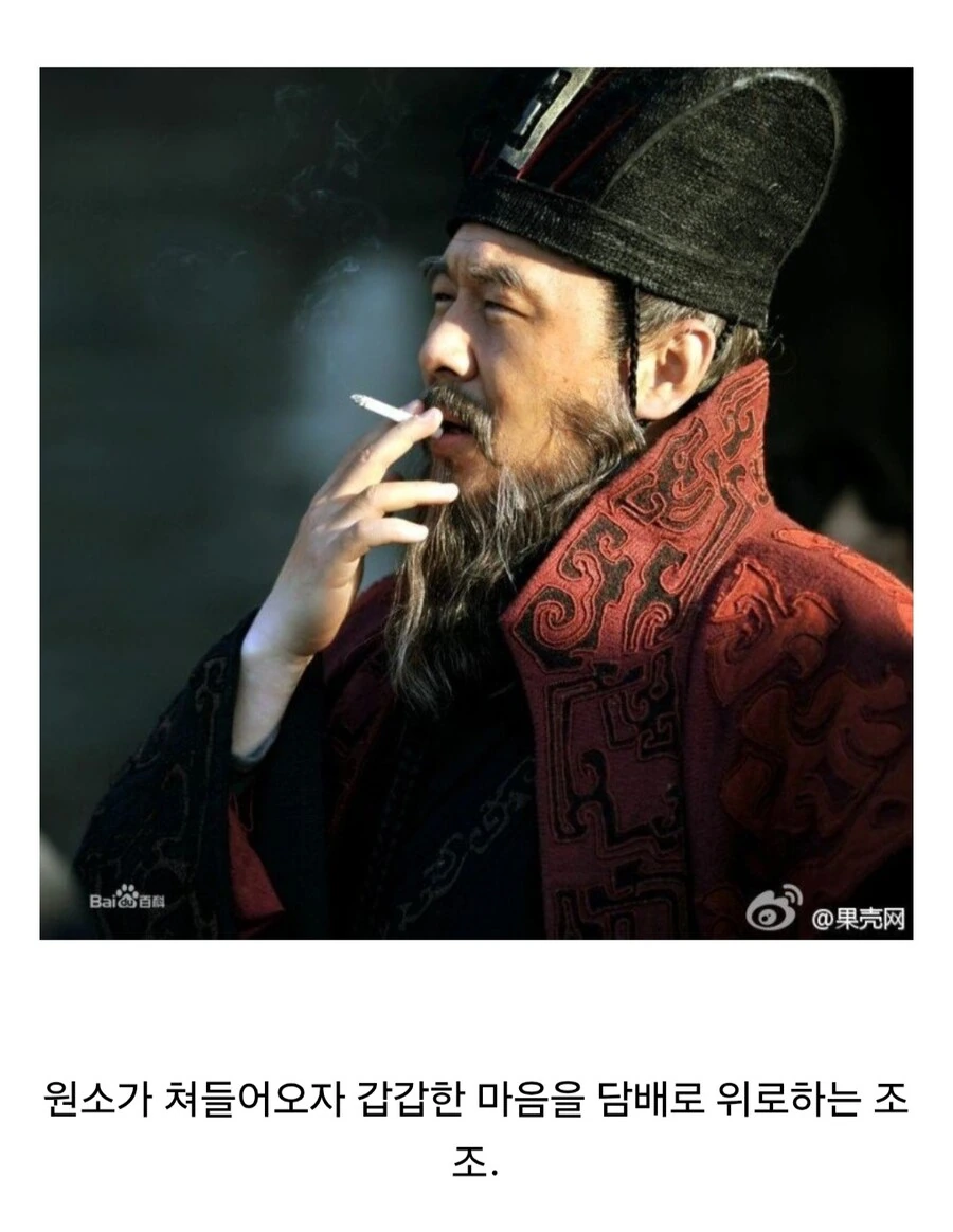 삼국지에서 전쟁이 없을때_9.jpg