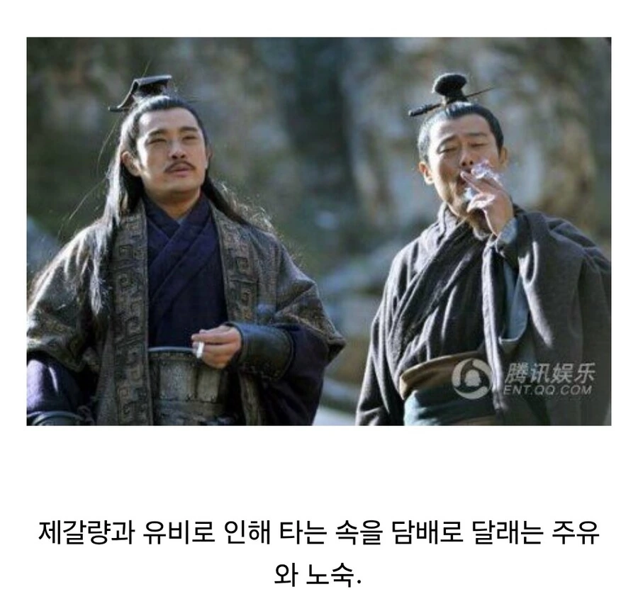 삼국지에서 전쟁이 없을때_10.jpg