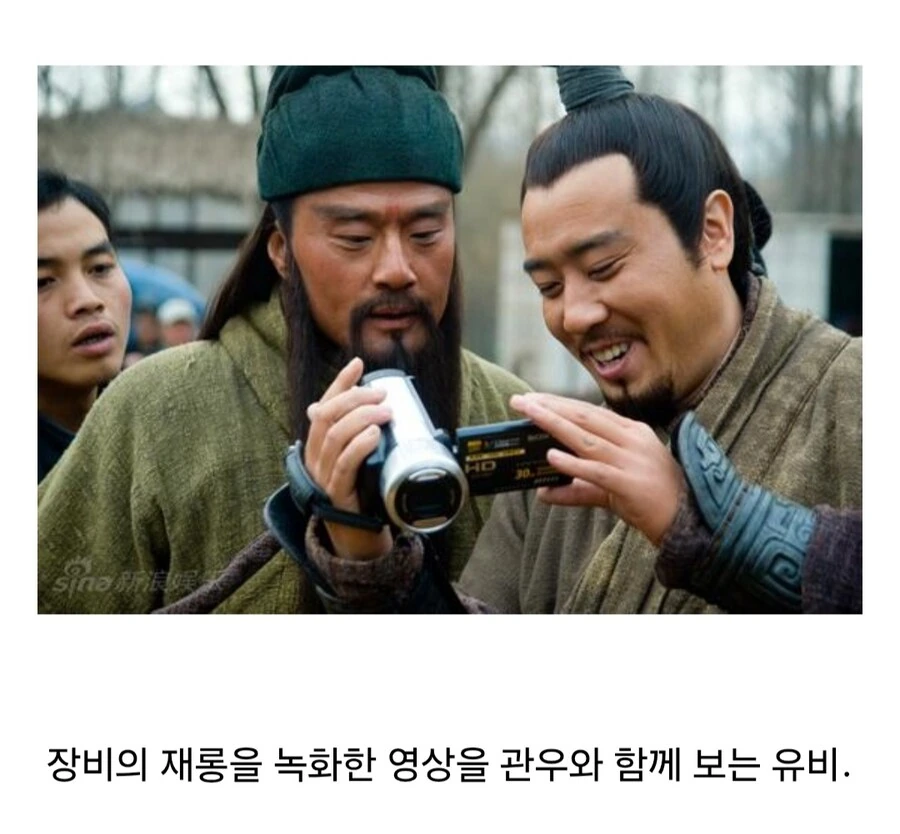 삼국지에서 전쟁이 없을때_19.jpg