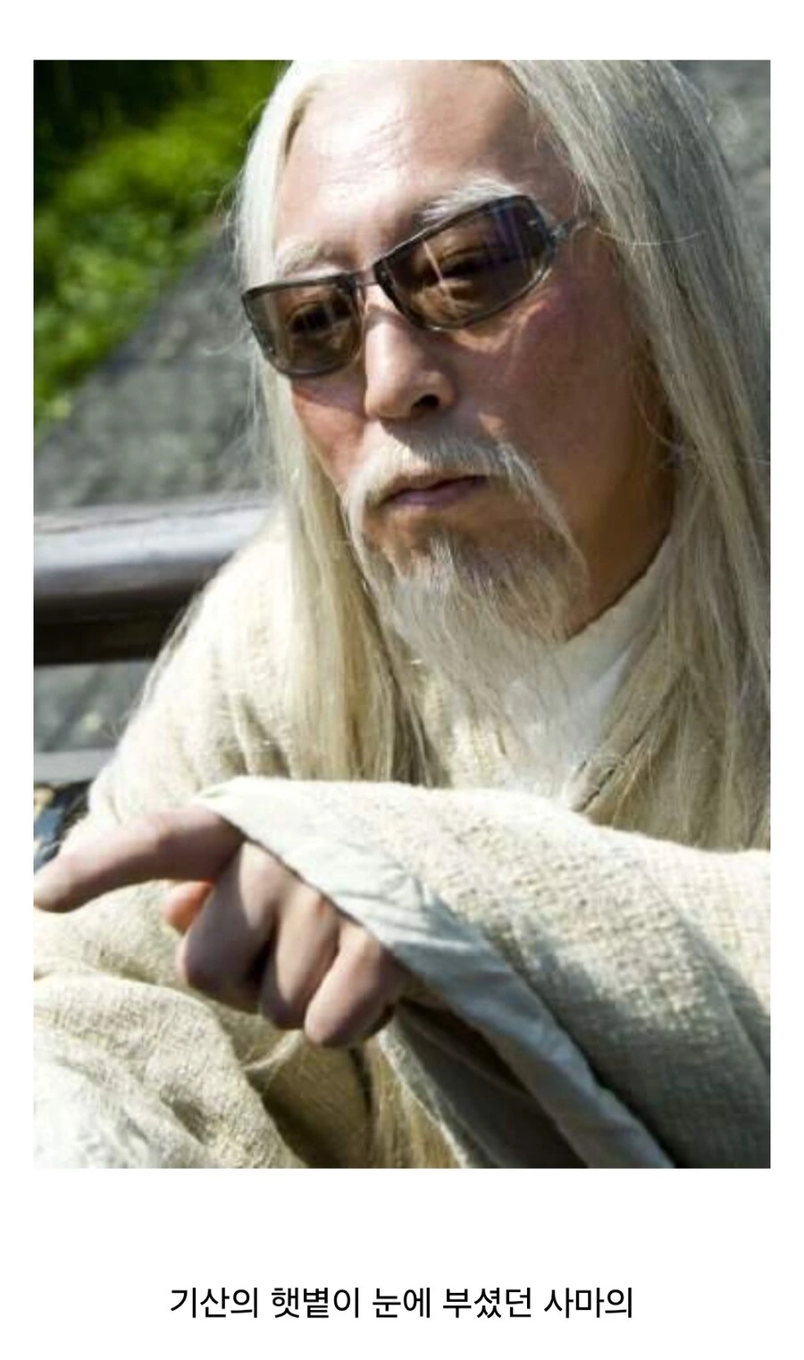 삼국지에서 전쟁이 없을때_27.jpg