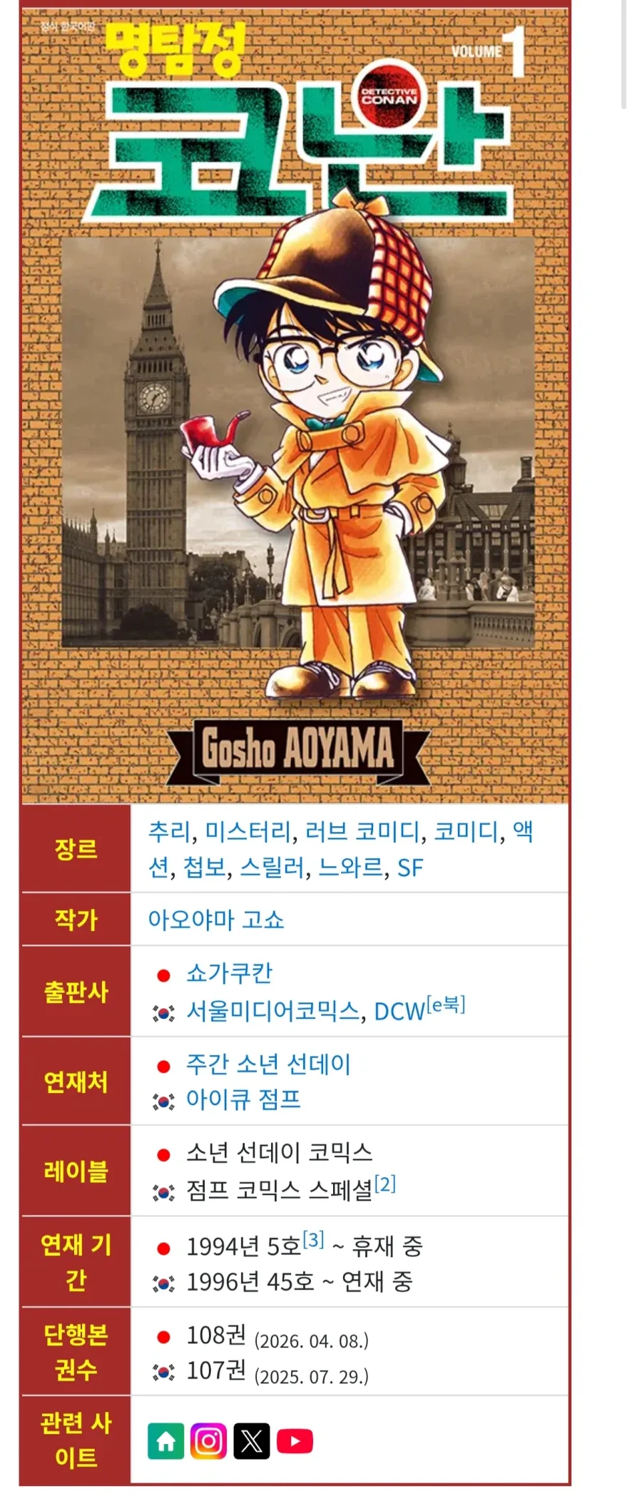 뉴비들은 맨정신으로는 보기 어려운것_3.webp