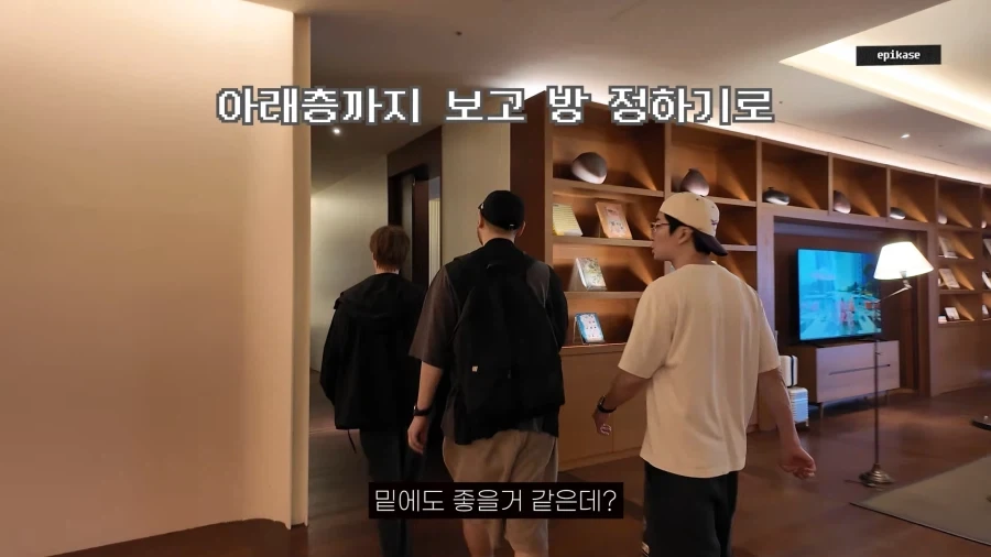 에픽하이) 유튜버가 좋은 호텔 막 가면 안 되는 이유_8.webp