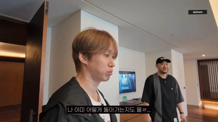 에픽하이) 유튜버가 좋은 호텔 막 가면 안 되는 이유_12.webp