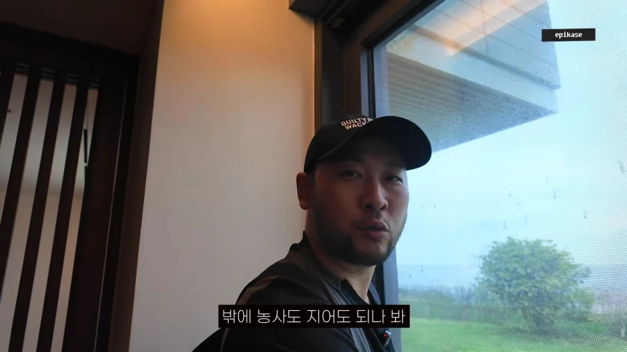에픽하이) 유튜버가 좋은 호텔 막 가면 안 되는 이유_15.webp