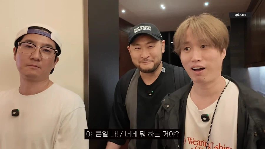 에픽하이) 유튜버가 좋은 호텔 막 가면 안 되는 이유_20.webp