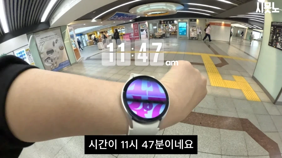 오사카 당일치기 여행은 힘들구나_2.webp