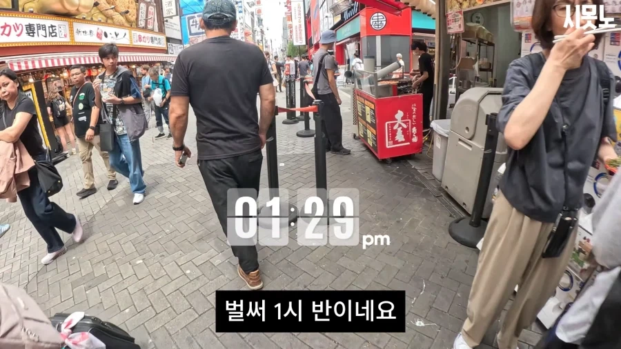 오사카 당일치기 여행은 힘들구나_5.webp