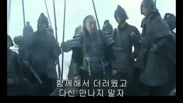 삼국지 보다보면 느끼는 아군일때는 몰라도 적으로는 만나기 싫은 놈들_1.webp