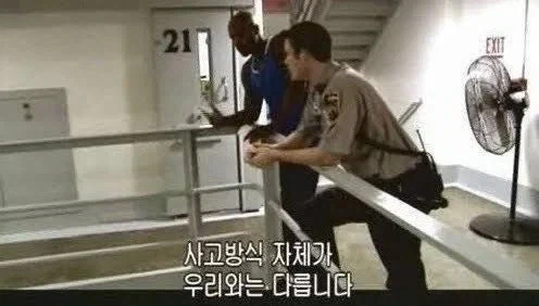 성범죄 가해자의 의견을 들어보는 방송_2.webp