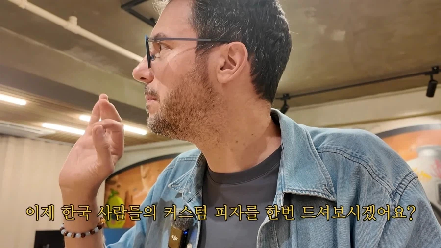 이탈리아 셰프 파브리에게 또 다시 찾아온 K-시련.jpg_1.webp