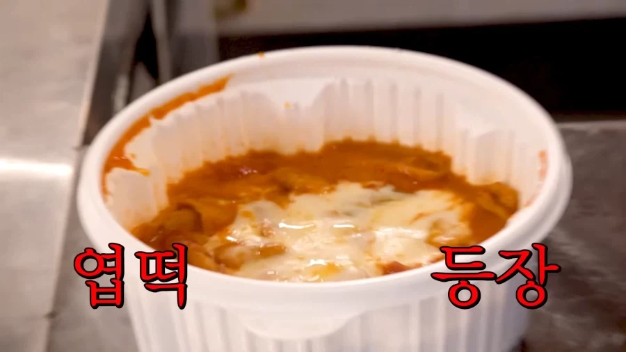 이탈리아 셰프 파브리에게 또 다시 찾아온 K-시련.jpg_5.webp