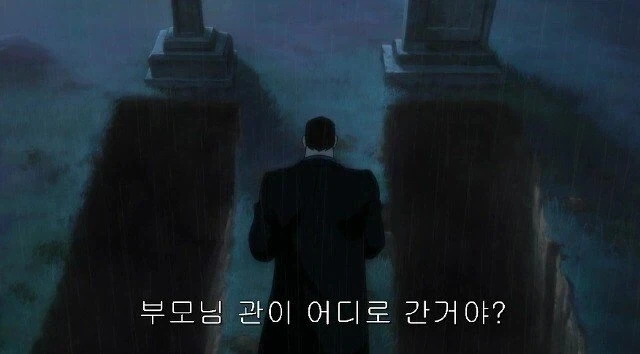 고담시 빌런들 진짜 ㅈ 된 상황_1.webp