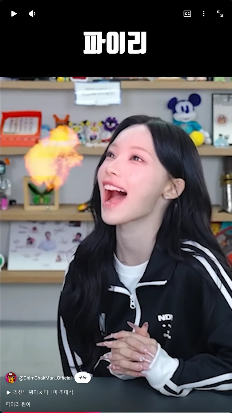 ??? : 병건아 포켓몬은 없는거야..._1.webp