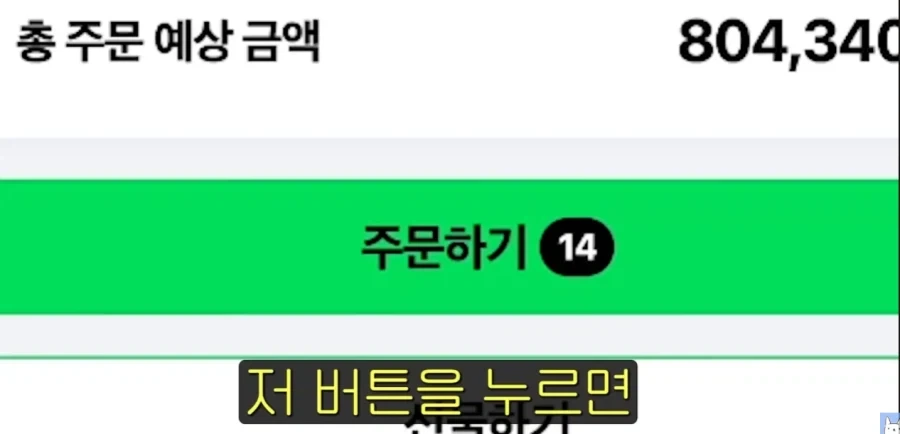 오타쿠가 피규어가 비싸서 괴로울 때 괴로움을 없애는 방법_4.webp