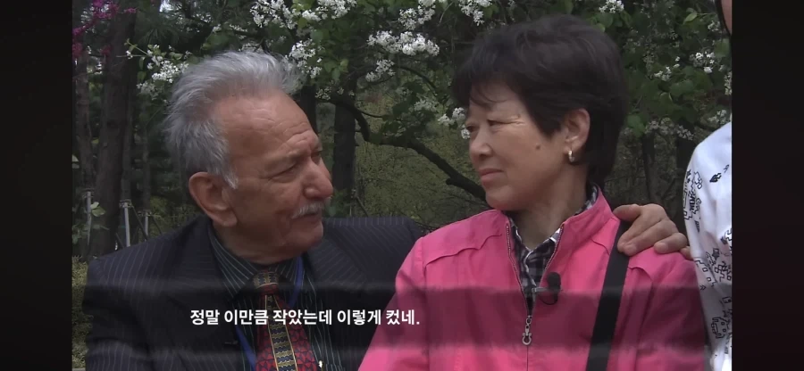 한국전쟁 당시 튀르키예에서 온 참전 용사님이 전쟁 고아를 돌본 이야기 봄_6.webp