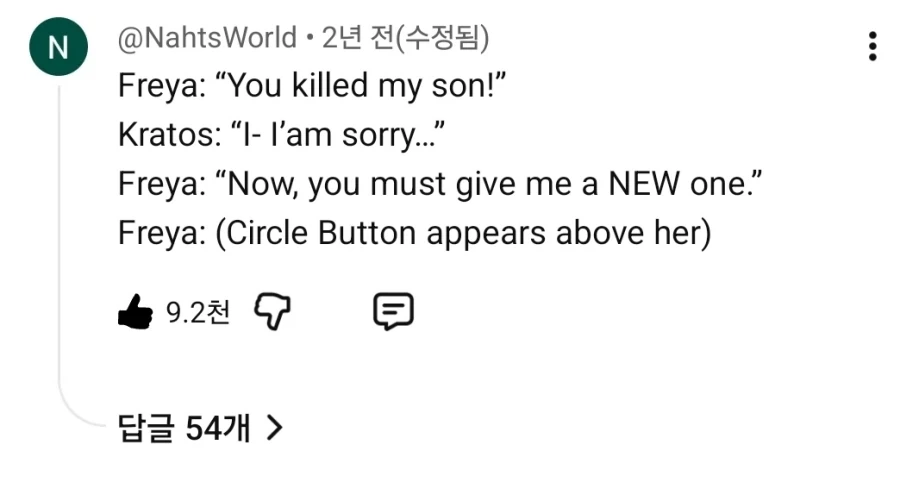 서양팬들이 갓오브워 후속작에 바라는거_1.webp