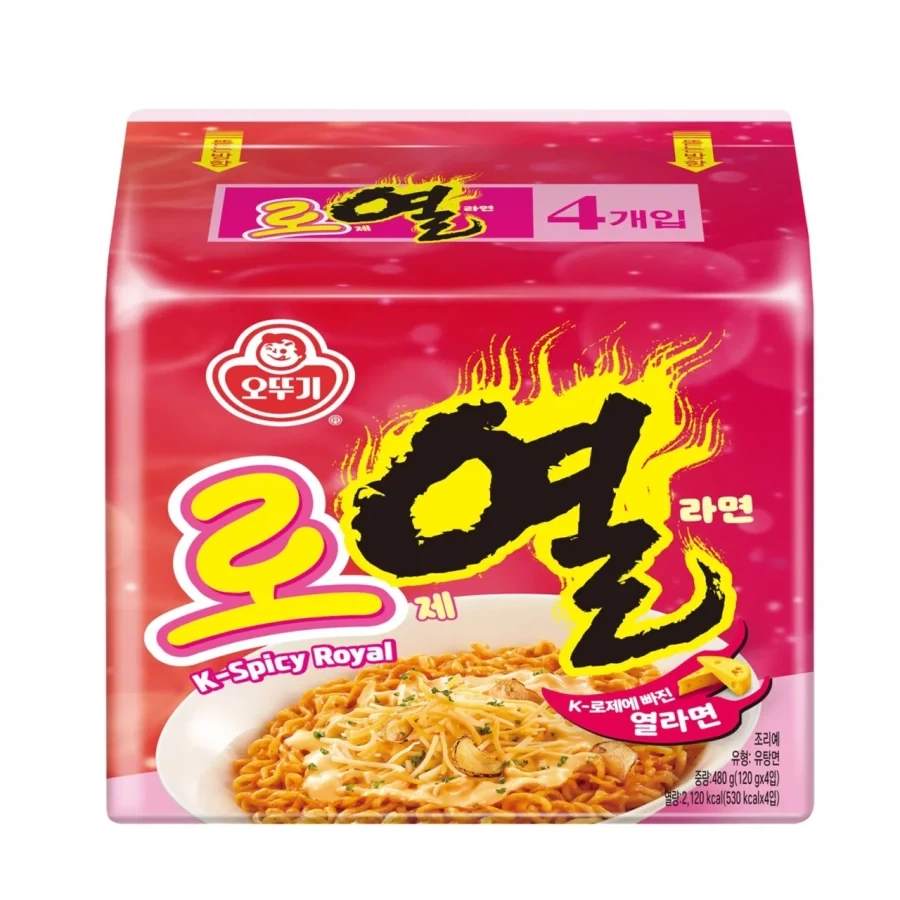 열라면 신제품 이상한거 또나옴_1.webp