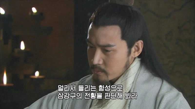삼국지) 제갈량의 낭심을 울리던 영혼의 파트너_3.webp
