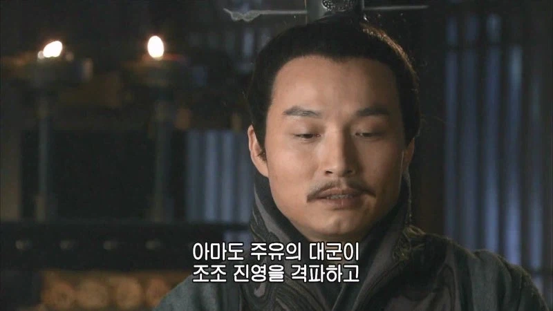 삼국지) 제갈량의 낭심을 울리던 영혼의 파트너_6.webp