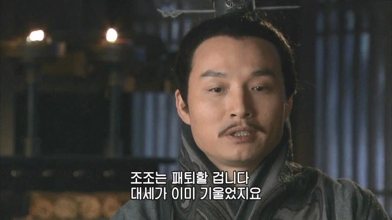 삼국지) 제갈량의 낭심을 울리던 영혼의 파트너_7.webp