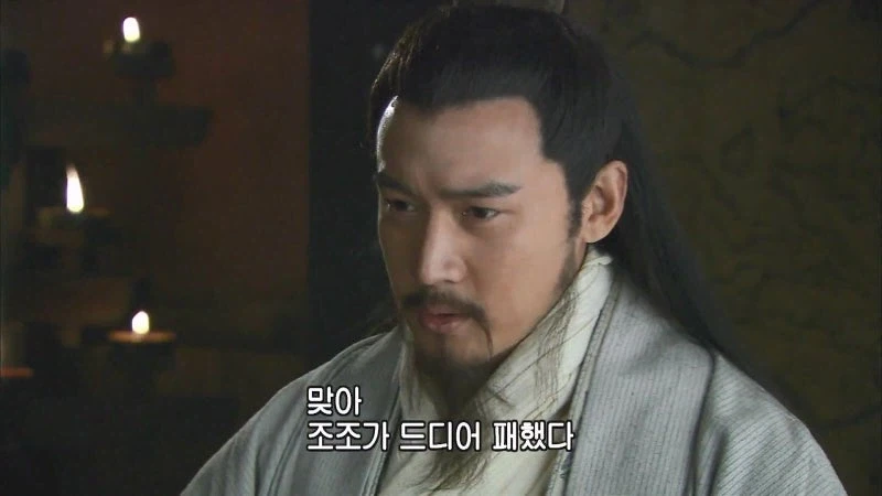 삼국지) 제갈량의 낭심을 울리던 영혼의 파트너_8.webp