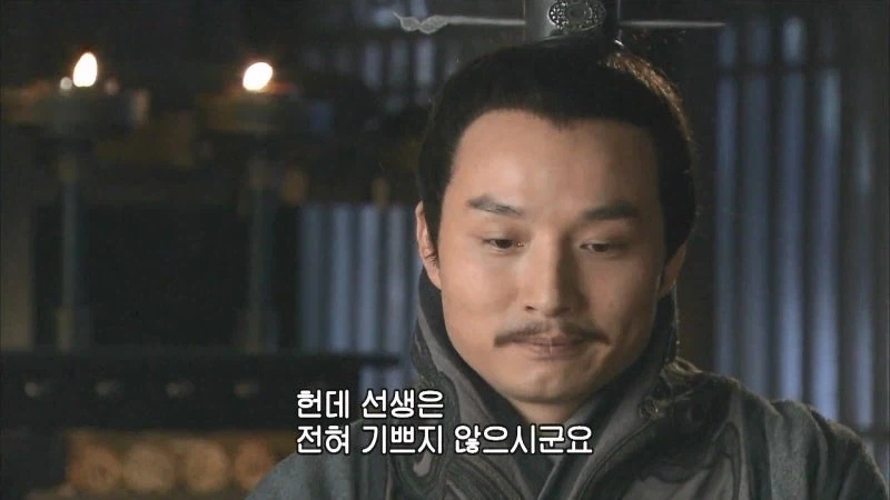 삼국지) 제갈량의 낭심을 울리던 영혼의 파트너_9.webp