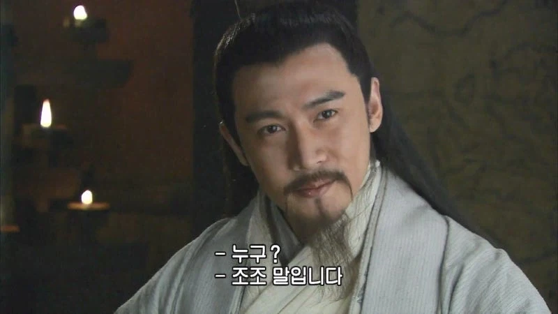 삼국지) 제갈량의 낭심을 울리던 영혼의 파트너_13.webp