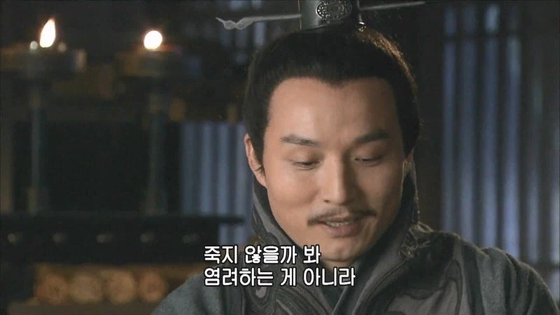 삼국지) 제갈량의 낭심을 울리던 영혼의 파트너_14.webp