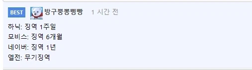 주식)일주일 만에 파산직전.jpg_2.webp