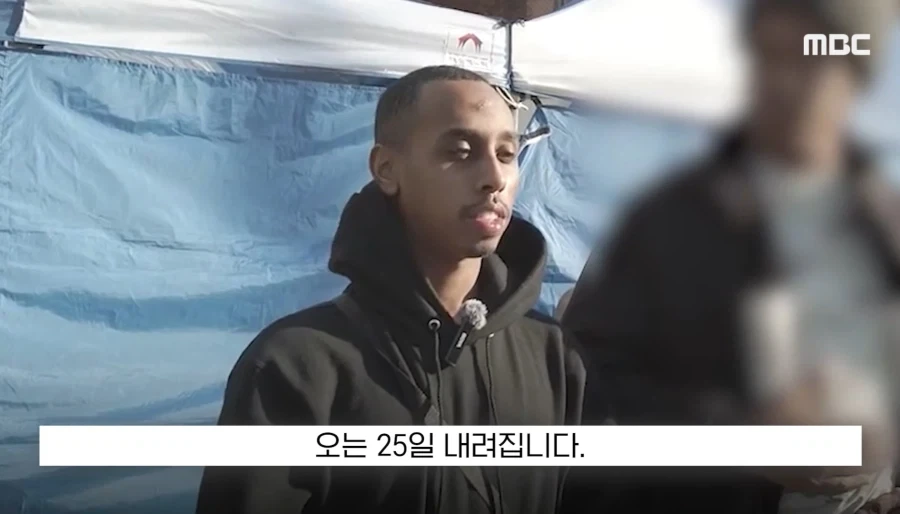 조니 소말리 항소심_9.webp