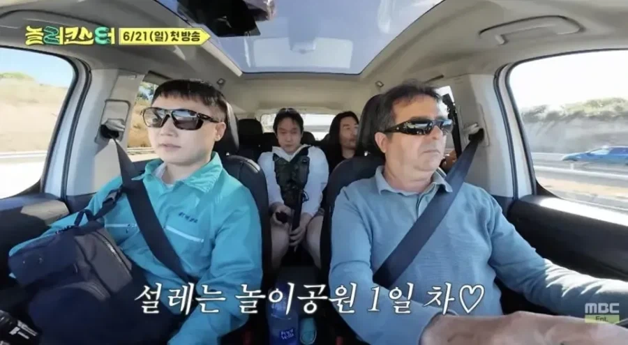 그 노홍철도 지쳤다는 예능 컨셉 ㄷㄷ.jpg_1.webp