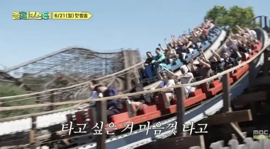 그 노홍철도 지쳤다는 예능 컨셉 ㄷㄷ.jpg_2.webp