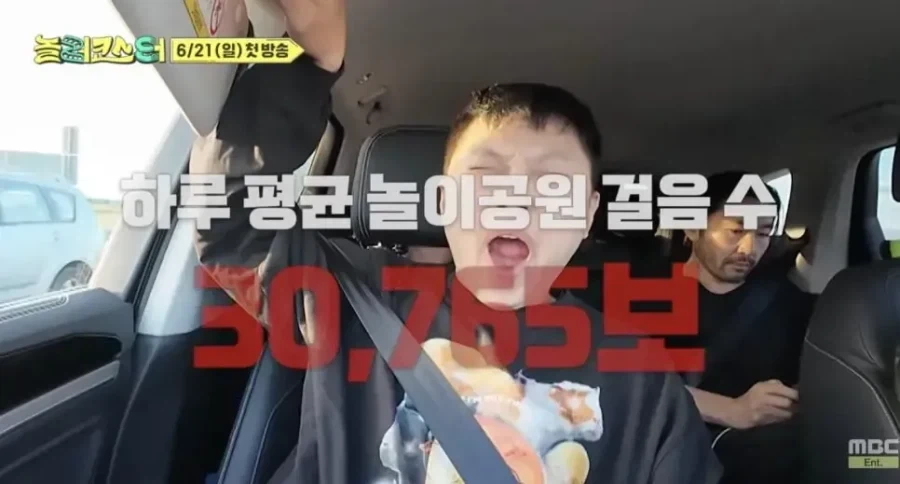 그 노홍철도 지쳤다는 예능 컨셉 ㄷㄷ.jpg_6.webp