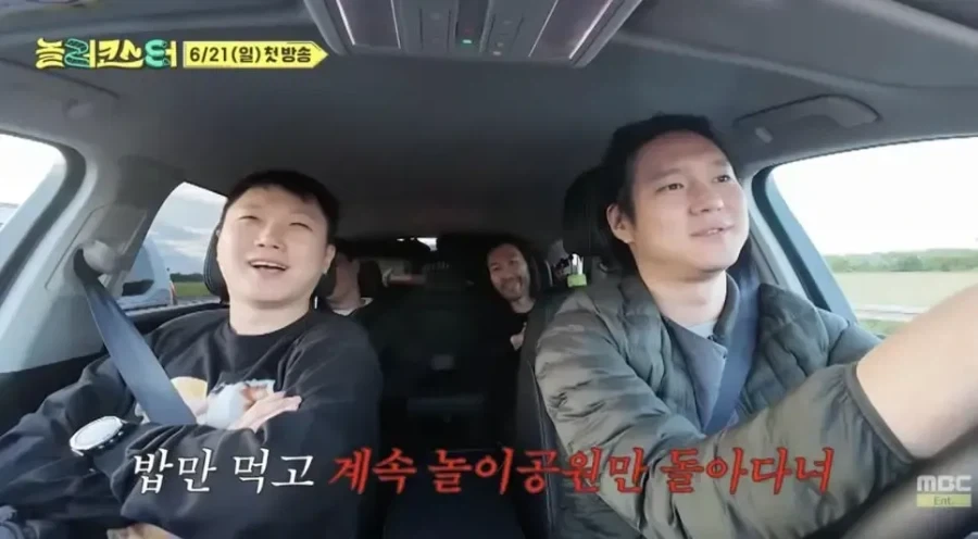 그 노홍철도 지쳤다는 예능 컨셉 ㄷㄷ.jpg_9.webp