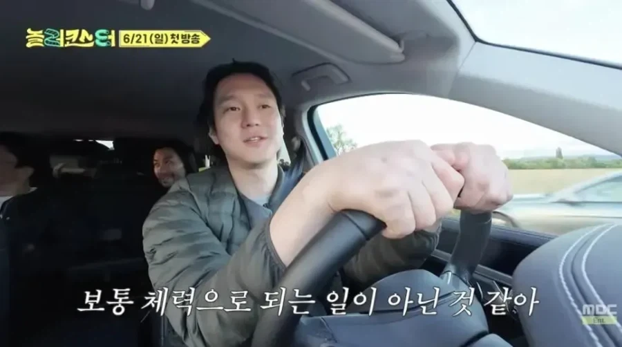 그 노홍철도 지쳤다는 예능 컨셉 ㄷㄷ.jpg_10.webp