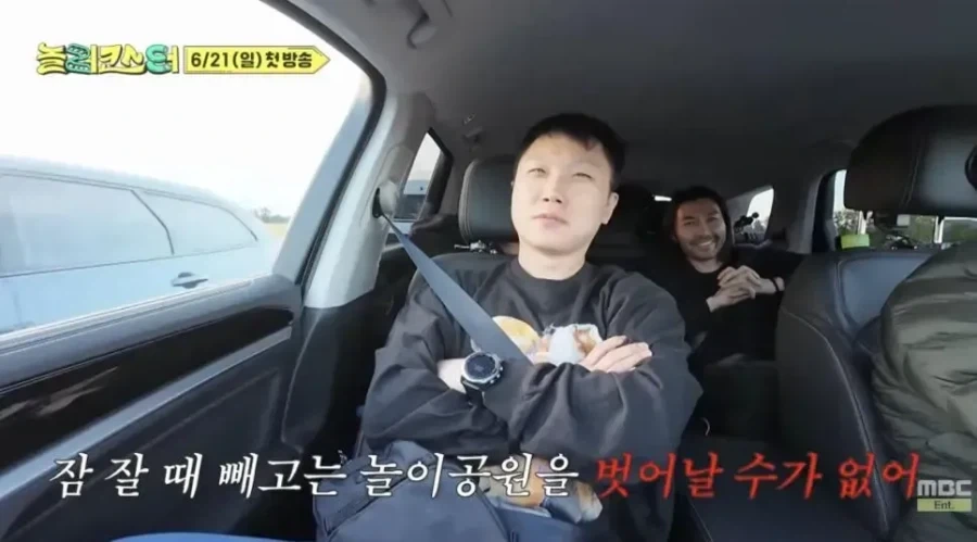 그 노홍철도 지쳤다는 예능 컨셉 ㄷㄷ.jpg_12.webp
