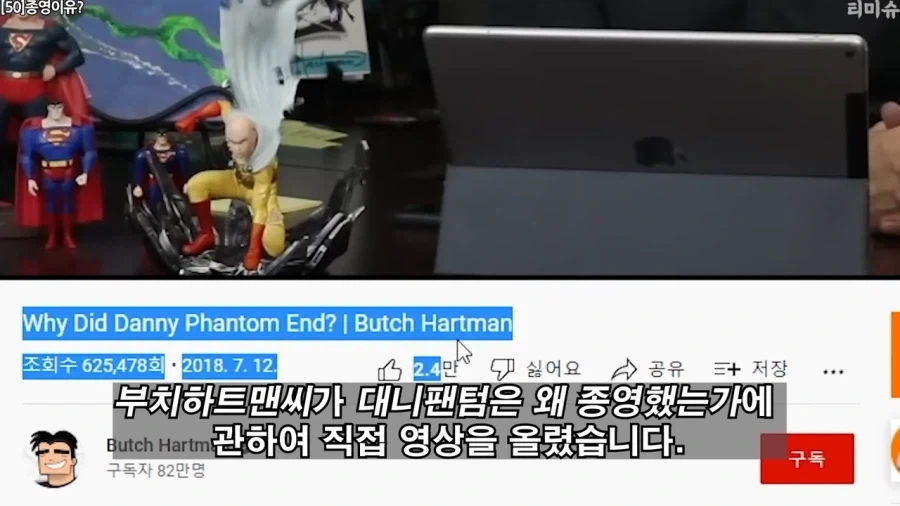 크아 섭종한거보고 생각난 종영 애니메이션_1.webp