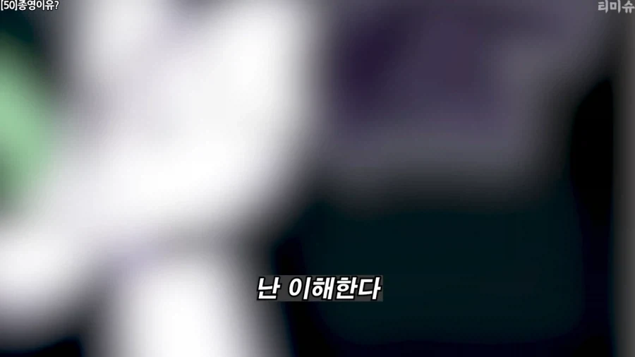 크아 섭종한거보고 생각난 종영 애니메이션_10.webp