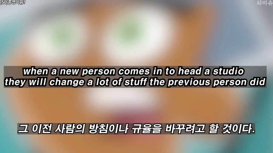 크아 섭종한거보고 생각난 종영 애니메이션_12.webp