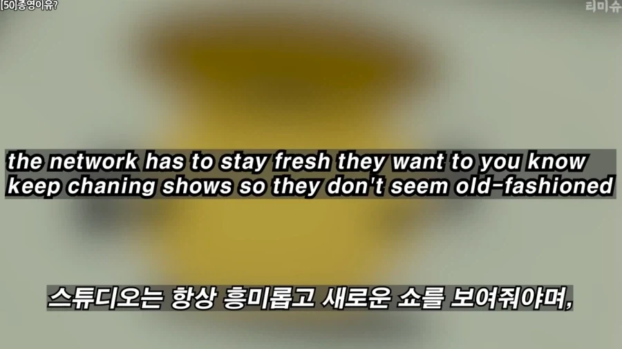 크아 섭종한거보고 생각난 종영 애니메이션_13.webp