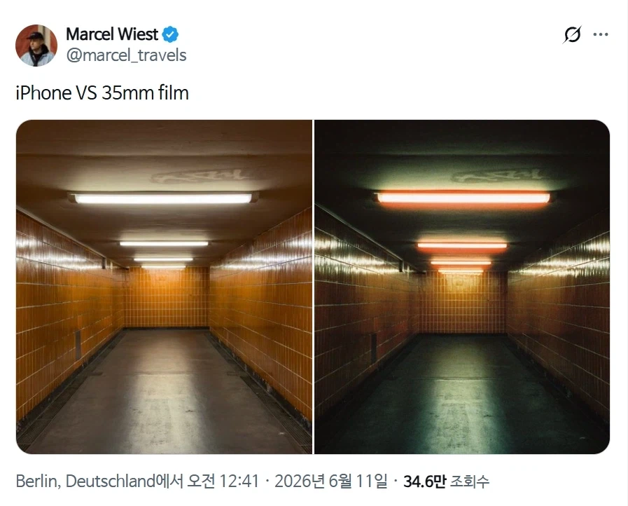 옛날 영화들이 유독 분위기 있어보였던 이유.jpg_1.webp
