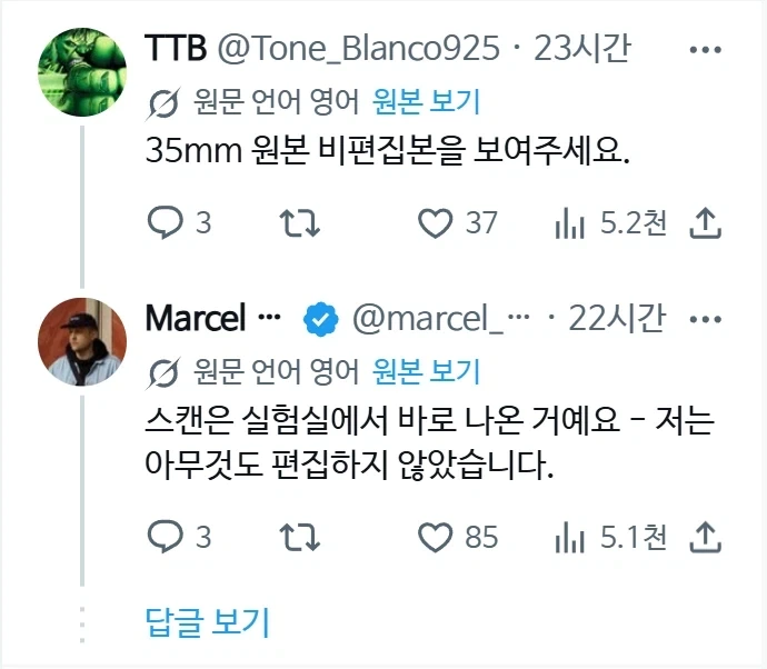 옛날 영화들이 유독 분위기 있어보였던 이유.jpg_4.webp