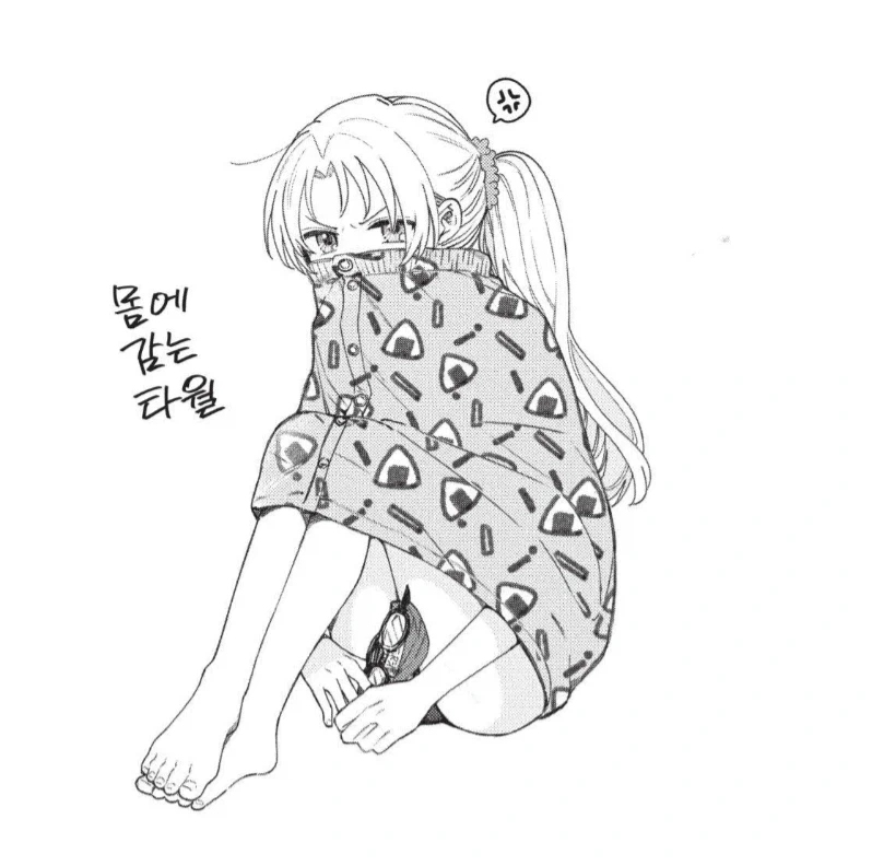 이제 서브컬처에서밖에 볼 수 없는 일본 문화_3.webp