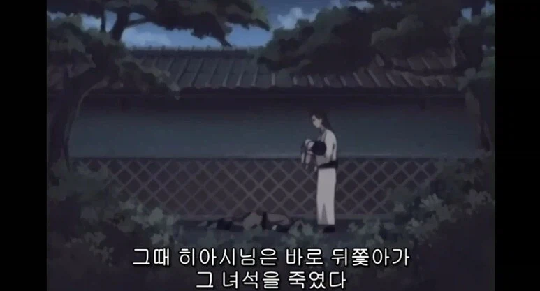 나루토 라이카게에 대한 왜곡된 정보_4.webp