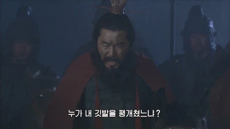 삼국지) 적벽대전에서 패퇴한 조조가 극대노한 사건_2.webp