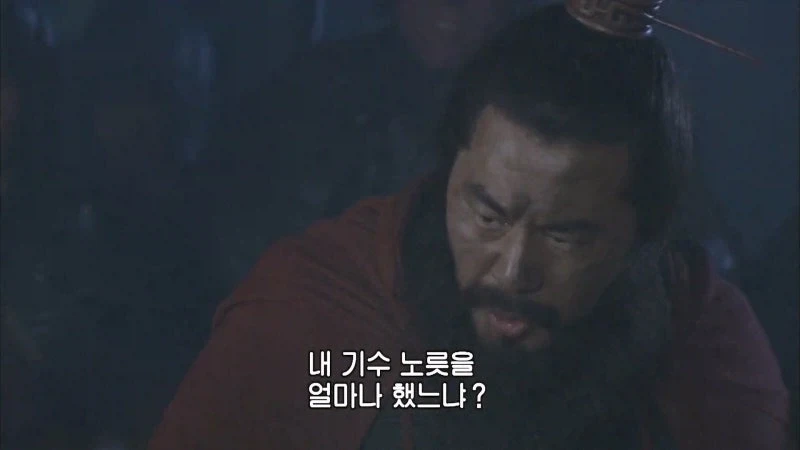 삼국지) 적벽대전에서 패퇴한 조조가 극대노한 사건_5.webp